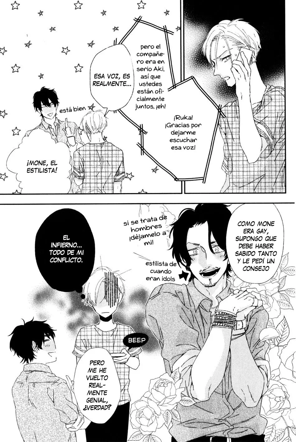 Ore no shitsuketa doutei-chan (2014) - Capítulo 6 - Página 27 - LectorTMOo