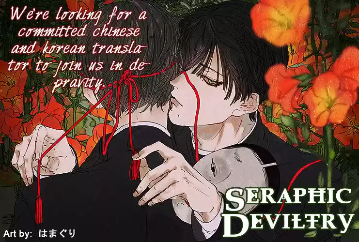 Ore no Suki na Senpai (2013) - Capítulo 0.01 - Página 29 - LectorTMOo