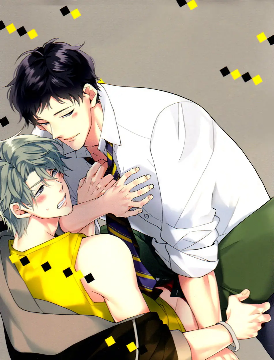 Ore to Anta no Aisho wa (2020) - Capítulo 1 - Página 6 - LectorTMOo