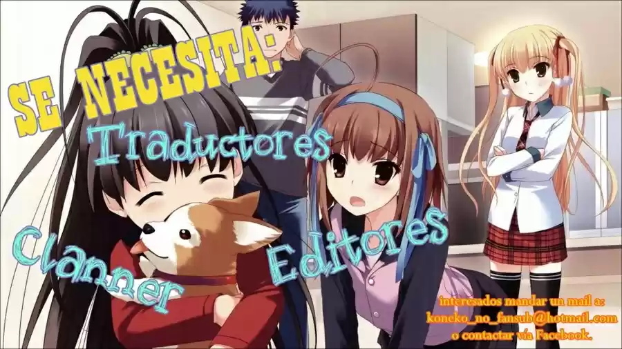 Ore to atashi no Kareshi-sama- (2011) - Capítulo 1 - Página 2 - LectorTMOo