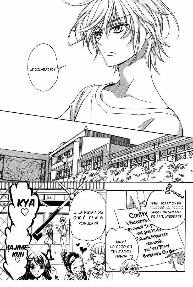 Ore to atashi no Kareshi-sama- (2011) - Capítulo 1 - Página 13 - LectorTMOo