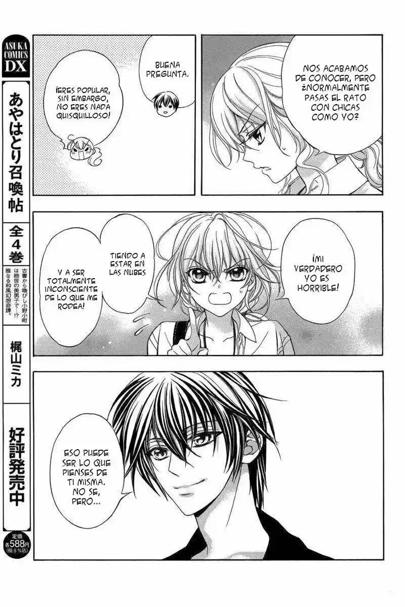 Ore to atashi no Kareshi-sama- (2011) - Capítulo 1 - Página 51 - LectorTMOo