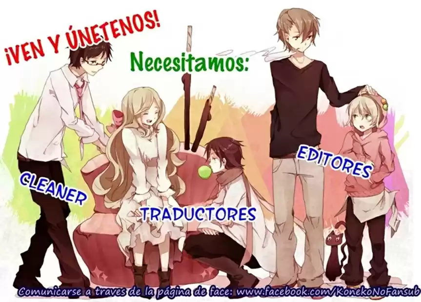 Ore to atashi no Kareshi-sama- (2011) - Capítulo 2 - Página 1 - LectorTMOo