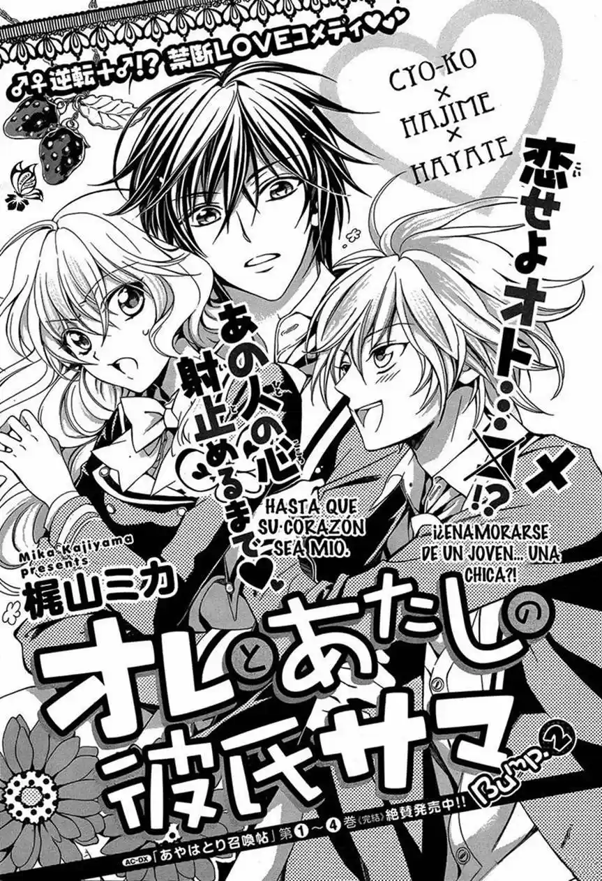 Ore to atashi no Kareshi-sama- (2011) - Capítulo 2 - Página 6 - LectorTMOo