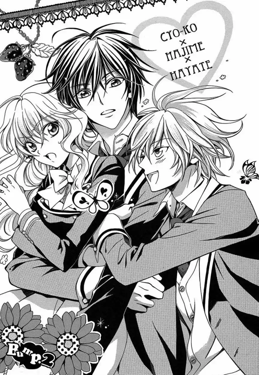 Ore to atashi no Kareshi-sama- (2011) - Capítulo 2 - Página 7 - LectorTMOo