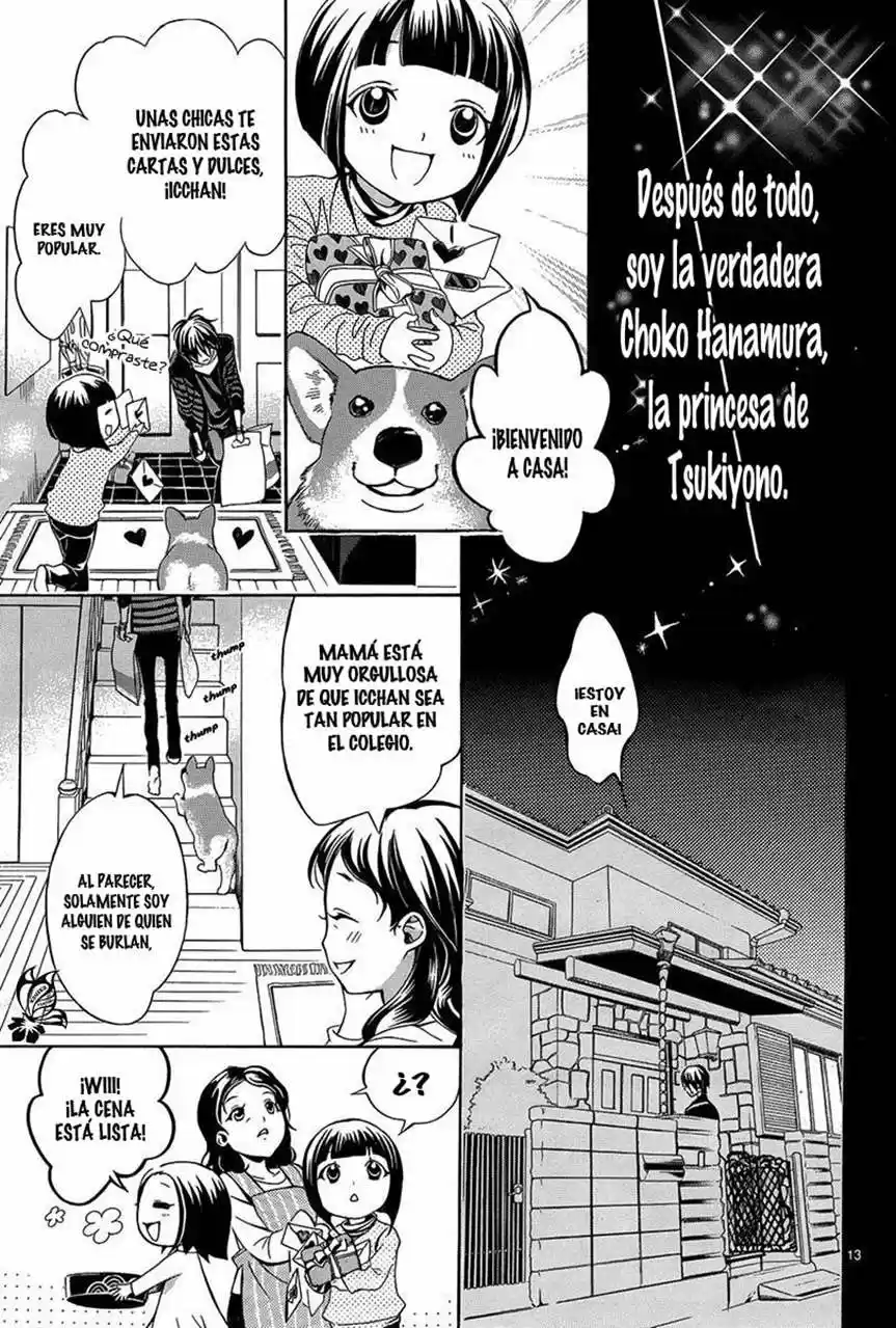 Ore to atashi no Kareshi-sama- (2011) - Capítulo 2 - Página 17 - LectorTMOo