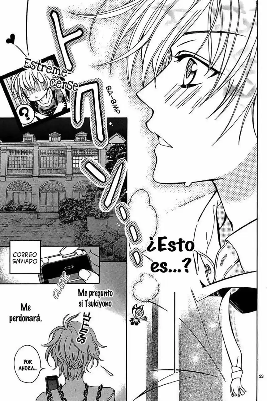 Ore to atashi no Kareshi-sama- (2011) - Capítulo 2 - Página 27 - LectorTMOo