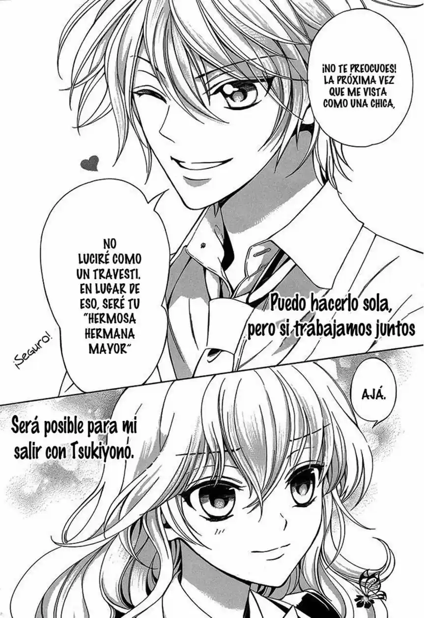 Ore to atashi no Kareshi-sama- (2011) - Capítulo 2 - Página 32 - LectorTMOo