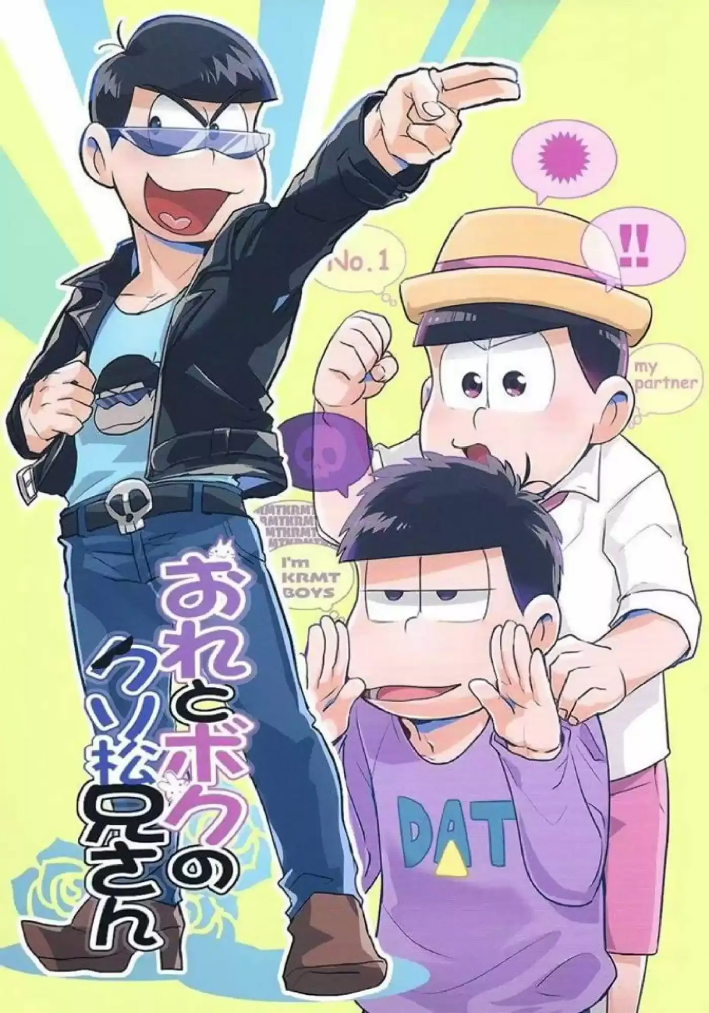 Ore to boku no Kusomatsu-niisan/ Osomatsu-san (2017) - Capítulo 1 - Página 3 - LectorTMOo