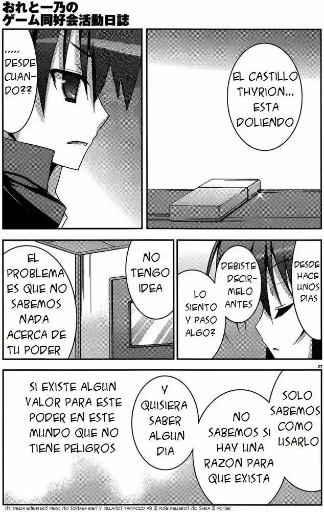 Ore to Ichino no Game Doukoukai Katsudou Nisshi (2011) - Capítulo 3 - Página 8 - LectorTMOo