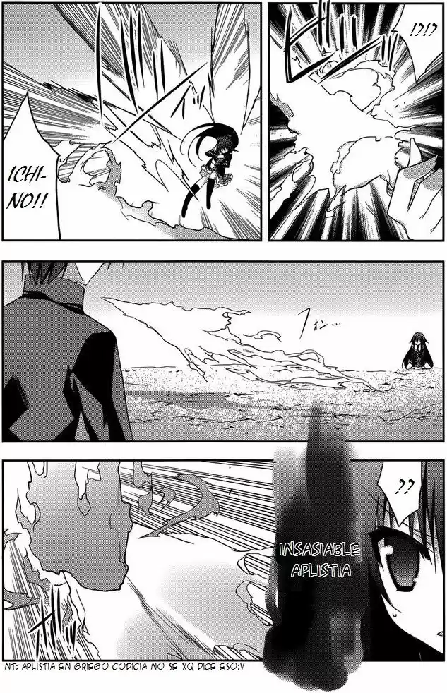 Ore to Ichino no Game Doukoukai Katsudou Nisshi (2011) - Capítulo 3 - Página 12 - LectorTMOo