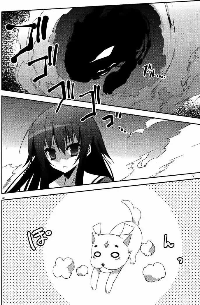Ore to Ichino no Game Doukoukai Katsudou Nisshi (2011) - Capítulo 3 - Página 13 - LectorTMOo