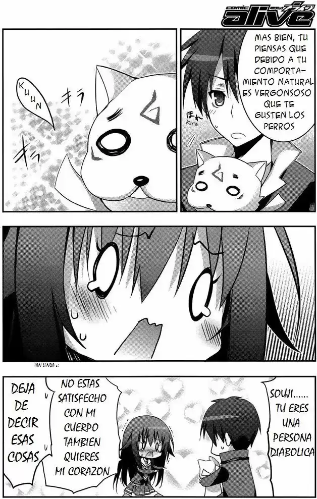 Ore to Ichino no Game Doukoukai Katsudou Nisshi (2011) - Capítulo 3 - Página 17 - LectorTMOo