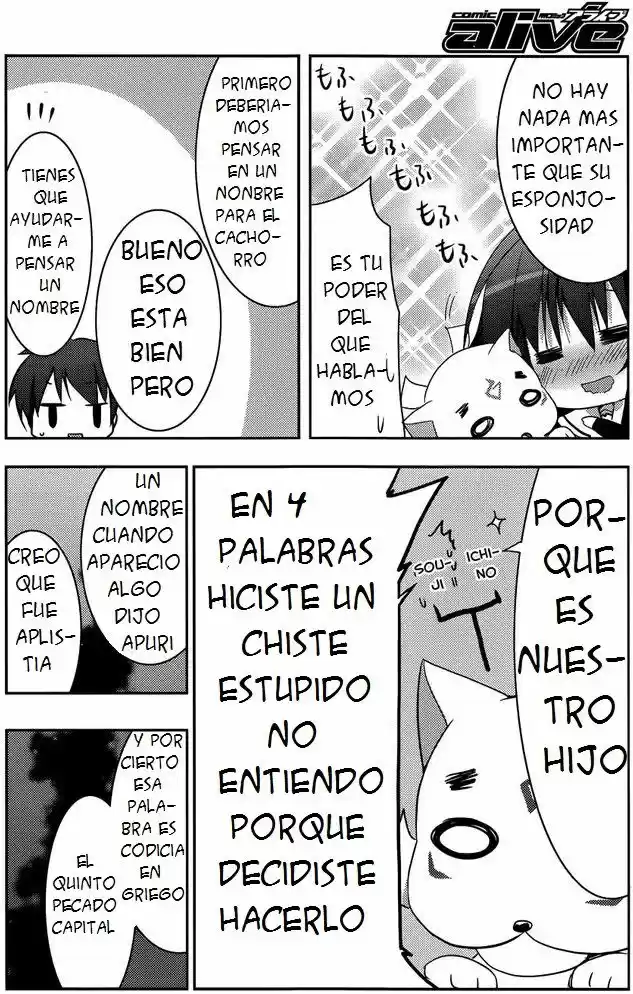 Ore to Ichino no Game Doukoukai Katsudou Nisshi (2011) - Capítulo 3 - Página 19 - LectorTMOo