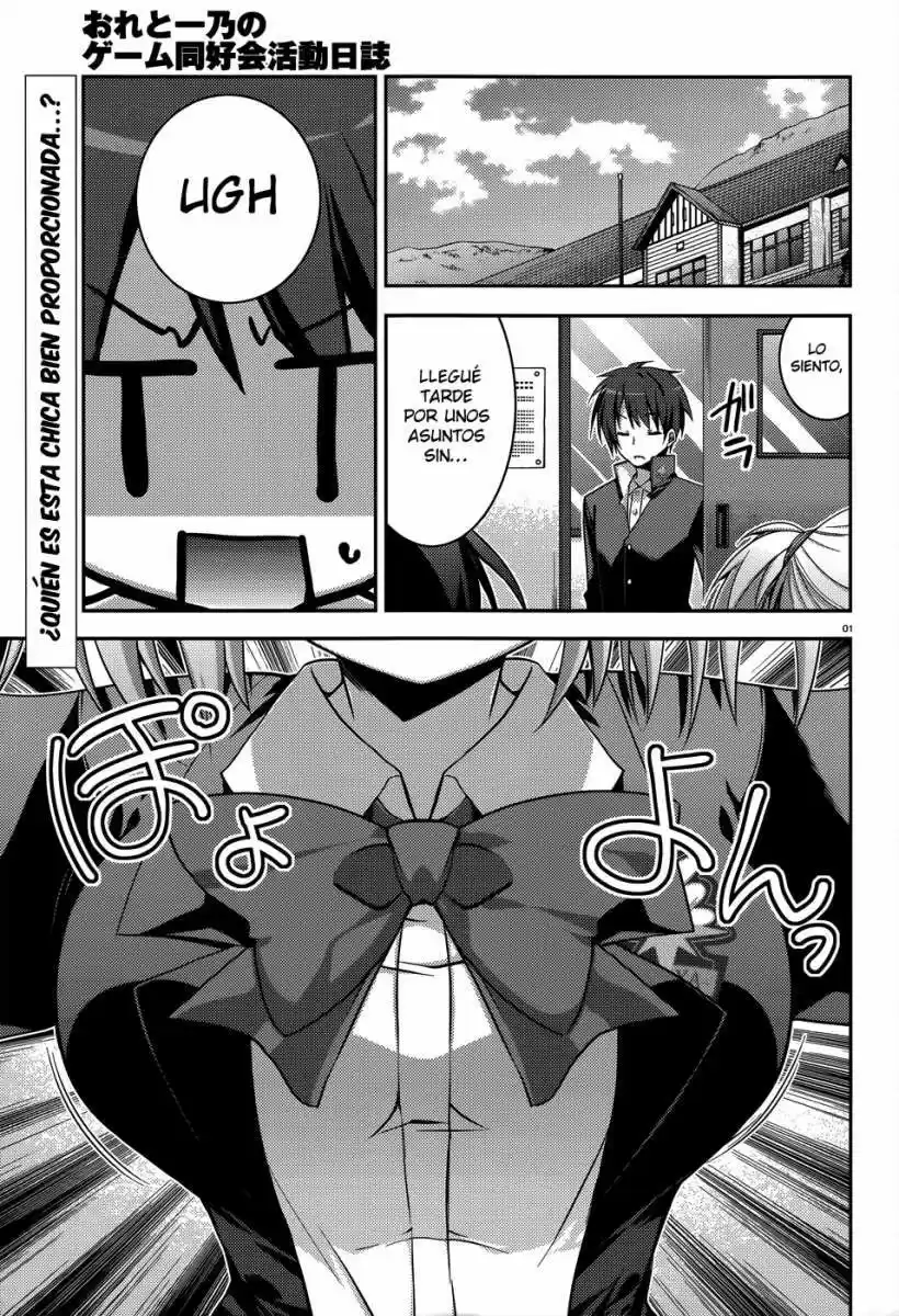 Ore to Ichino no Game Doukoukai Katsudou Nisshi (2011) - Capítulo 4 - Página 2 - LectorTMOo