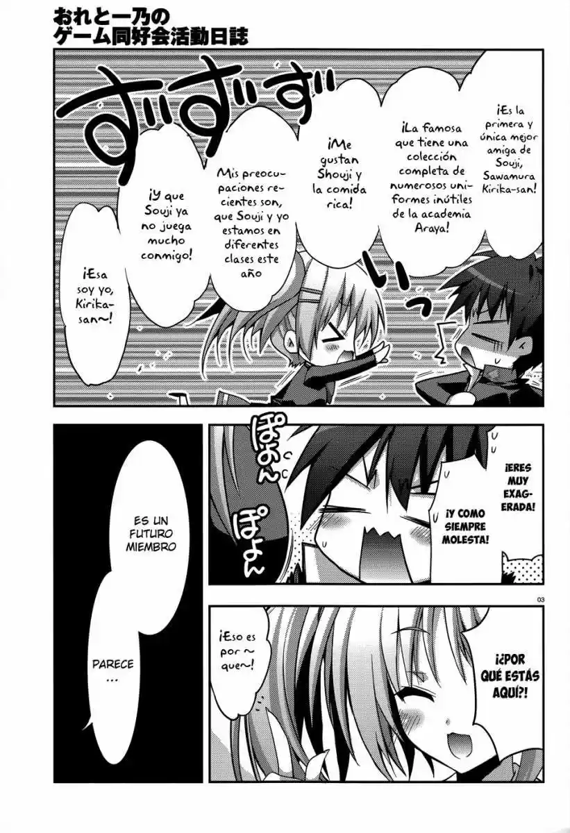 Ore to Ichino no Game Doukoukai Katsudou Nisshi (2011) - Capítulo 4 - Página 4 - LectorTMOo