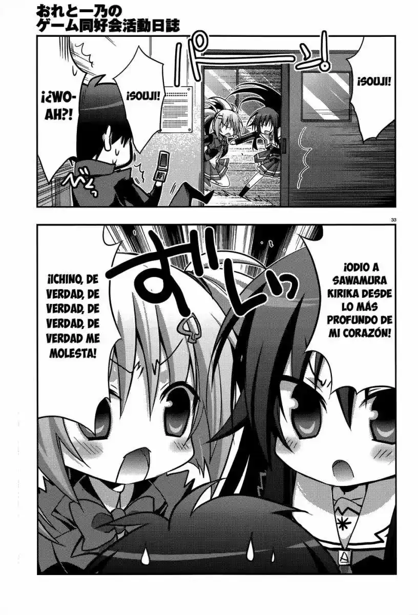 Ore to Ichino no Game Doukoukai Katsudou Nisshi (2011) - Capítulo 4 - Página 33 - LectorTMOo