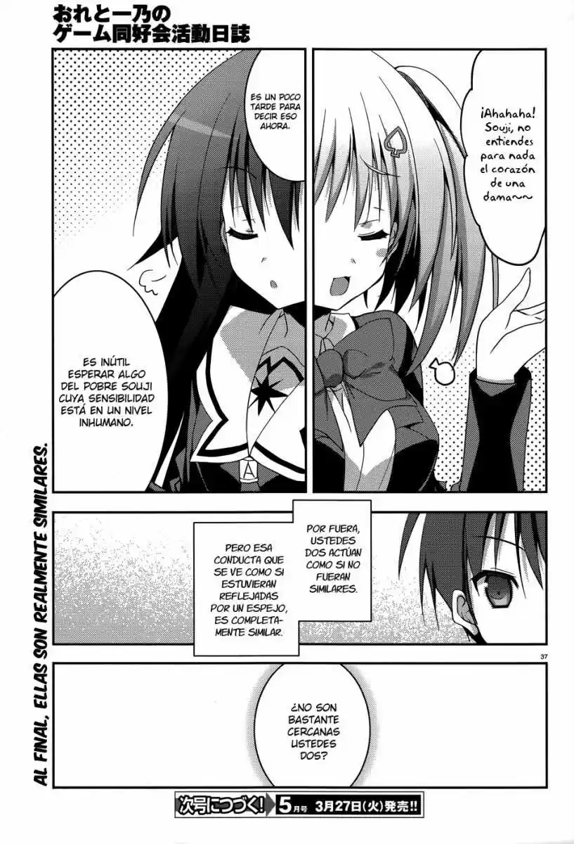 Ore to Ichino no Game Doukoukai Katsudou Nisshi (2011) - Capítulo 4 - Página 37 - LectorTMOo