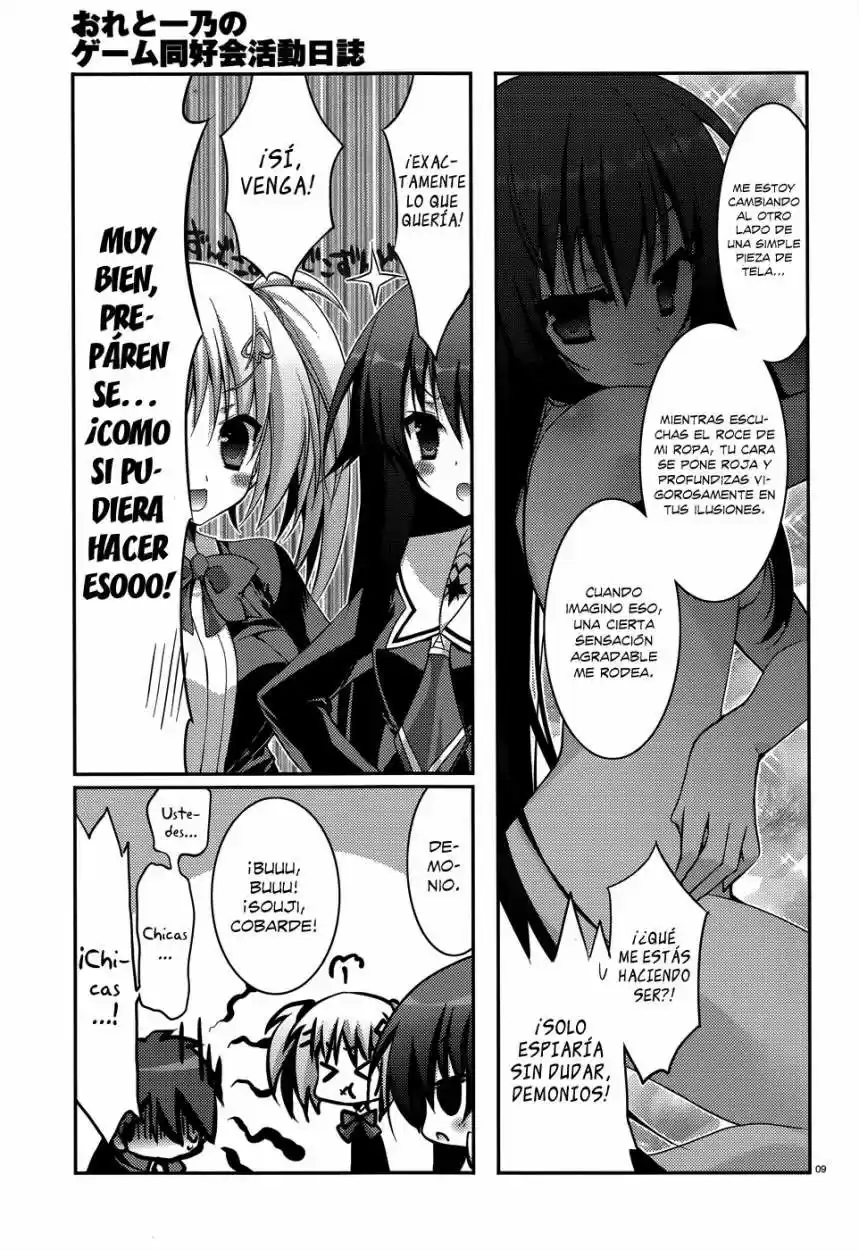 Ore to Ichino no Game Doukoukai Katsudou Nisshi (2011) - Capítulo 5 - Página 9 - LectorTMOo