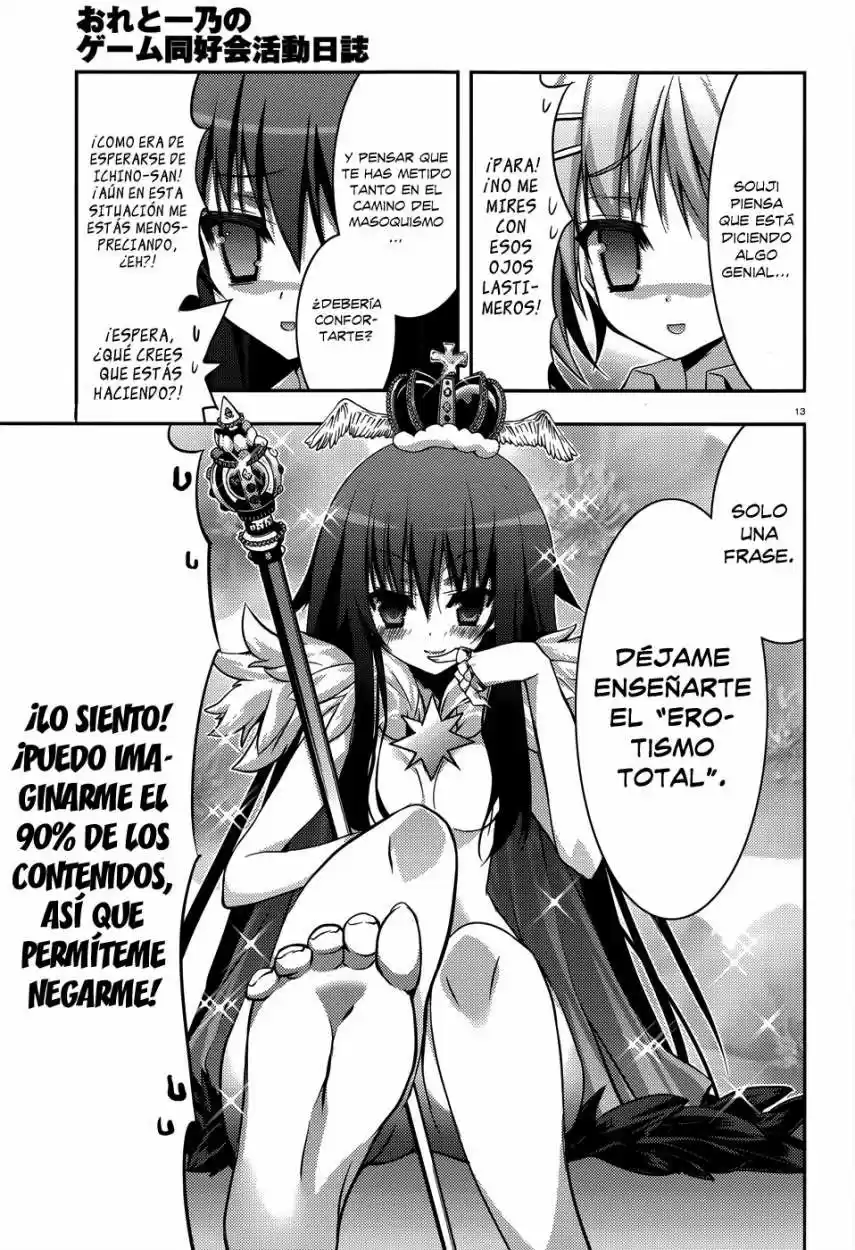 Ore to Ichino no Game Doukoukai Katsudou Nisshi (2011) - Capítulo 5 - Página 13 - LectorTMOo