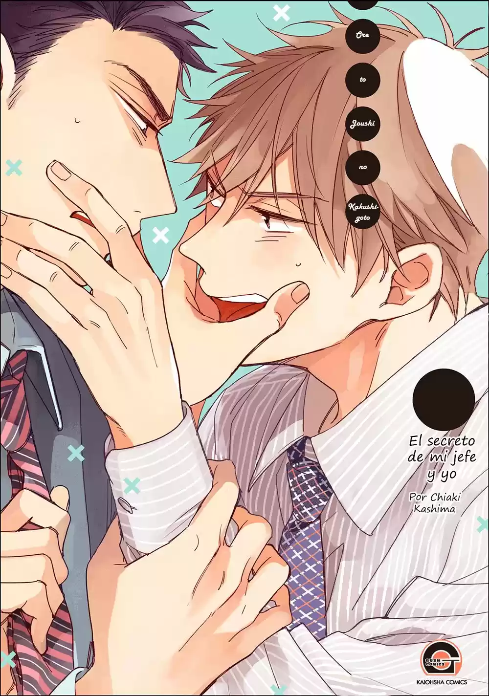 Ore to Joushi no Kakushikoto (2016) - Capítulo 1 - Página 4 - LectorTMOo