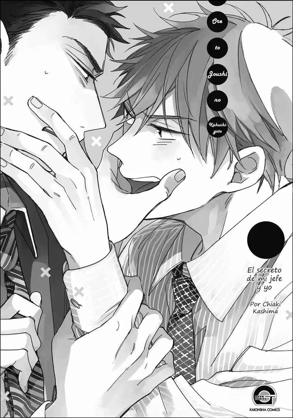 Ore to Joushi no Kakushikoto (2016) - Capítulo 1 - Página 8 - LectorTMOo