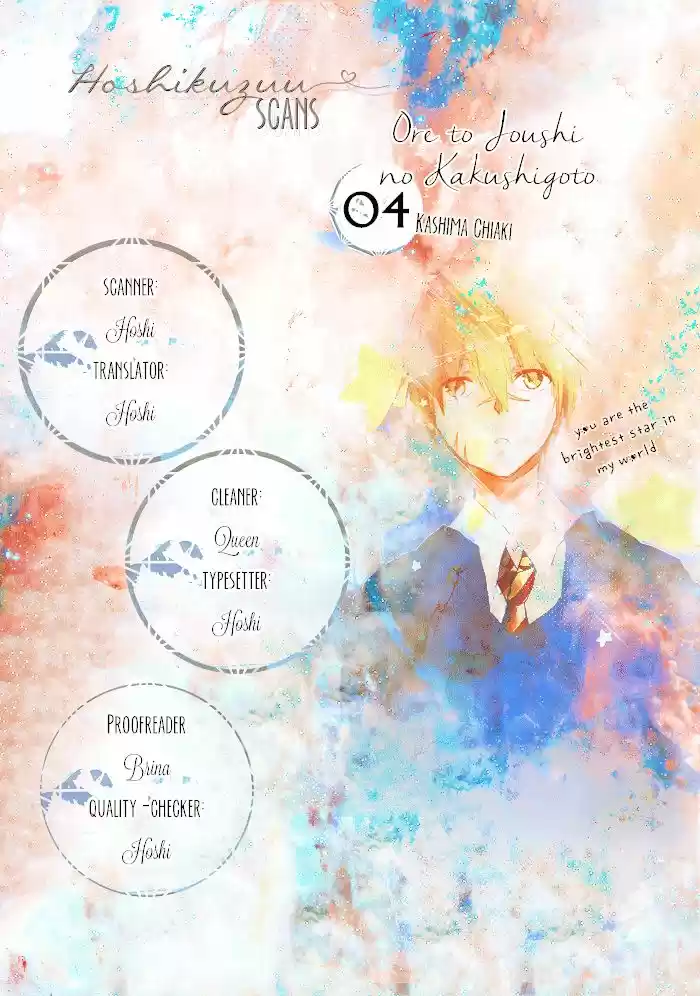Ore to Joushi no Kakushikoto (2016) - Capítulo 4 - Página 3 - LectorTMOo