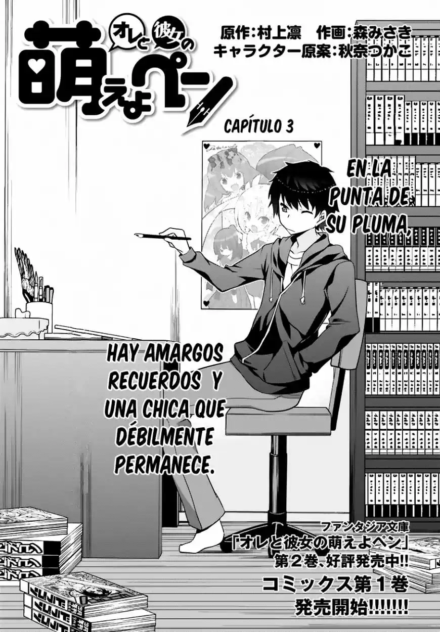 Ore to Kanojo no Moe yo Pen (2014) - Capítulo 3 - Página 2 - LectorTMOo