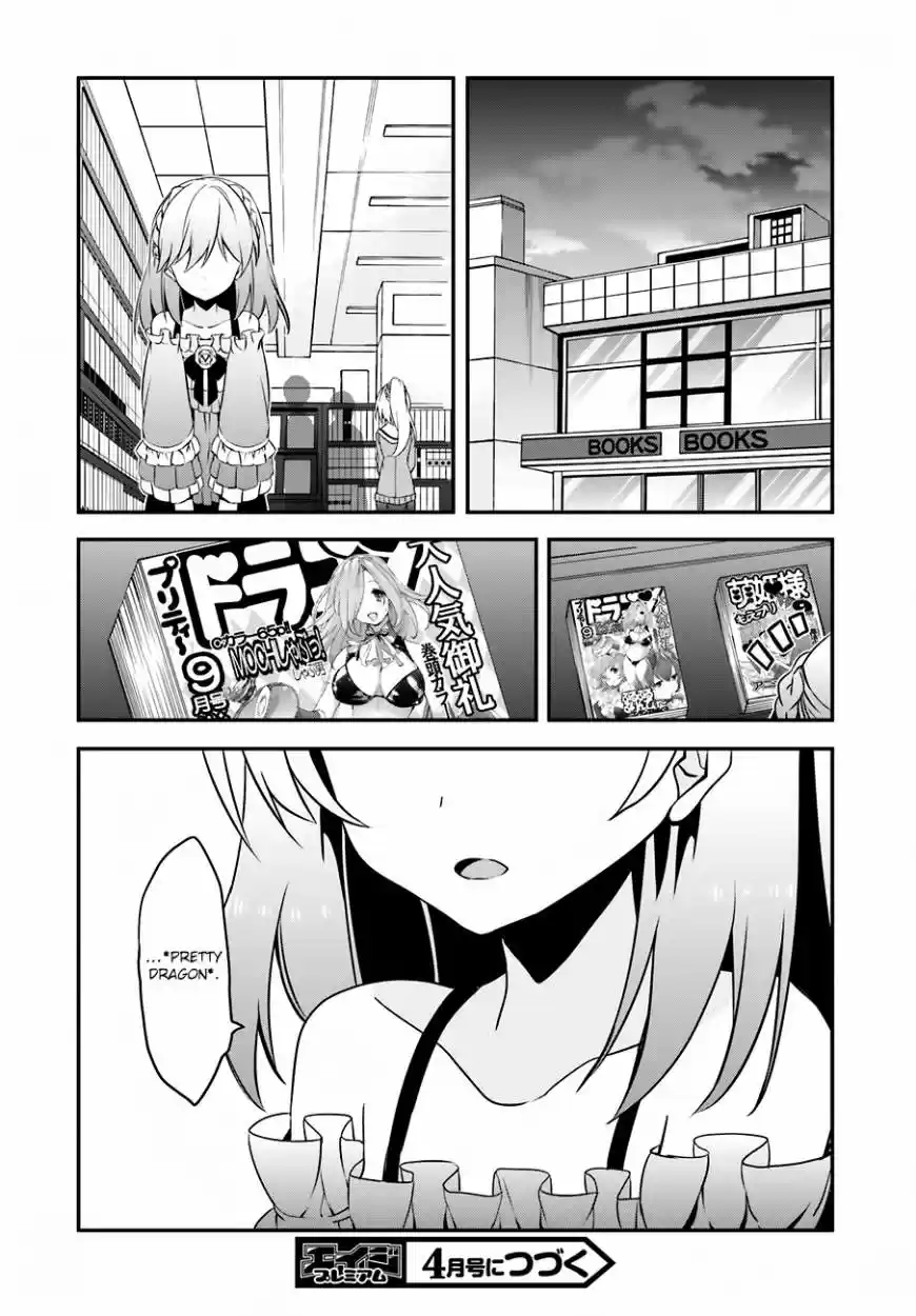 Ore to Kanojo no Moe yo Pen (2014) - Capítulo 3 - Página 35 - LectorTMOo