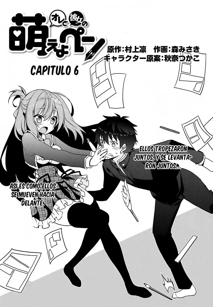 Ore to Kanojo no Moe yo Pen (2014) - Capítulo 6 - Página 2 - LectorTMOo