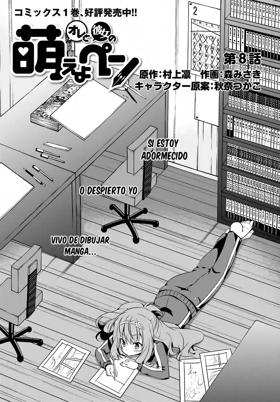 Ore to Kanojo no Moe yo Pen (2014) - Capítulo 8 - Página 2 - LectorTMOo