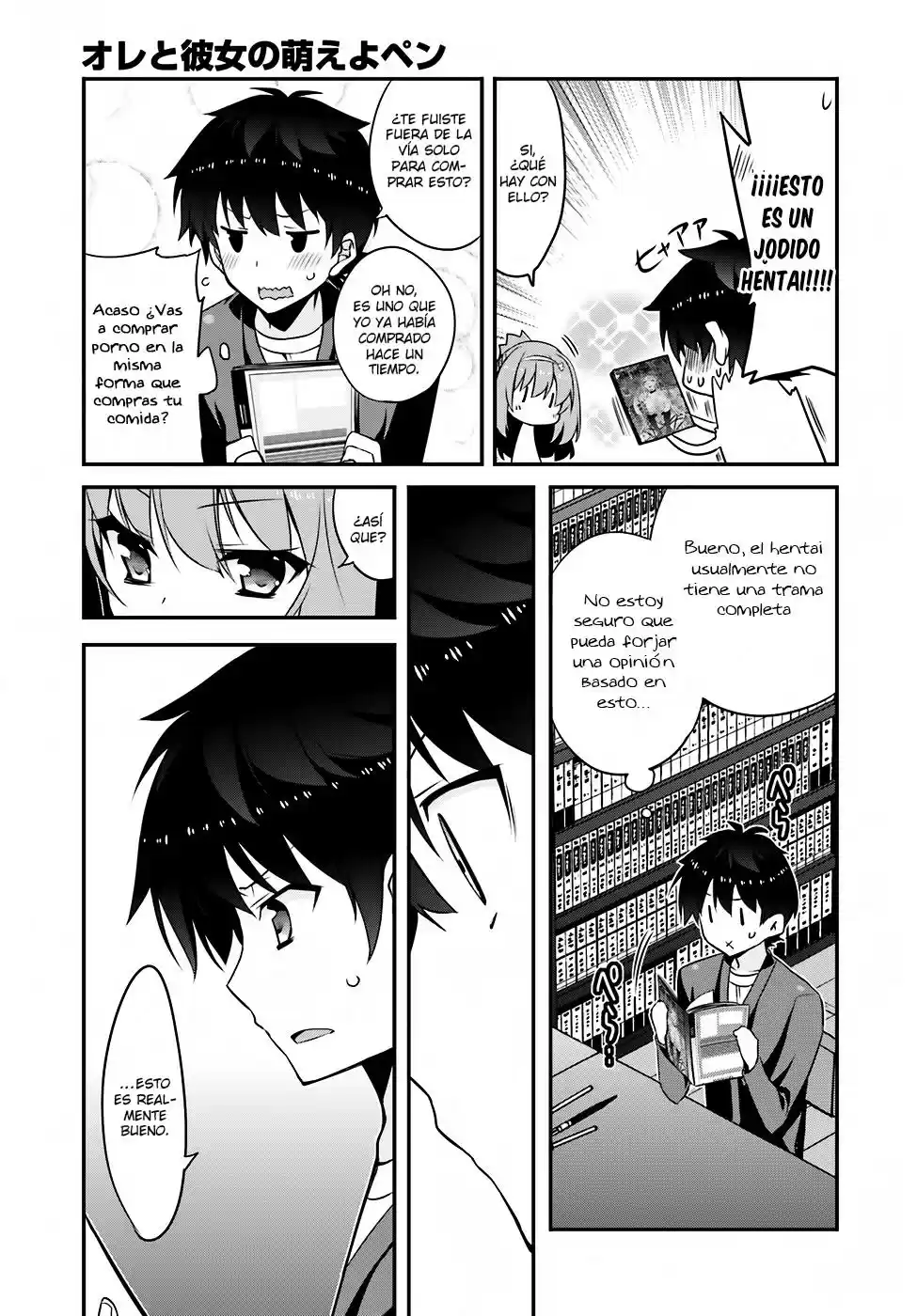 Ore to Kanojo no Moe yo Pen (2014) - Capítulo 8 - Página 6 - LectorTMOo