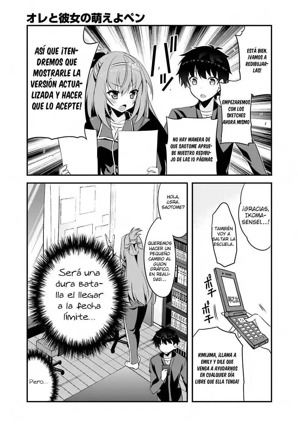 Ore to Kanojo no Moe yo Pen (2014) - Capítulo 8 - Página 12 - LectorTMOo