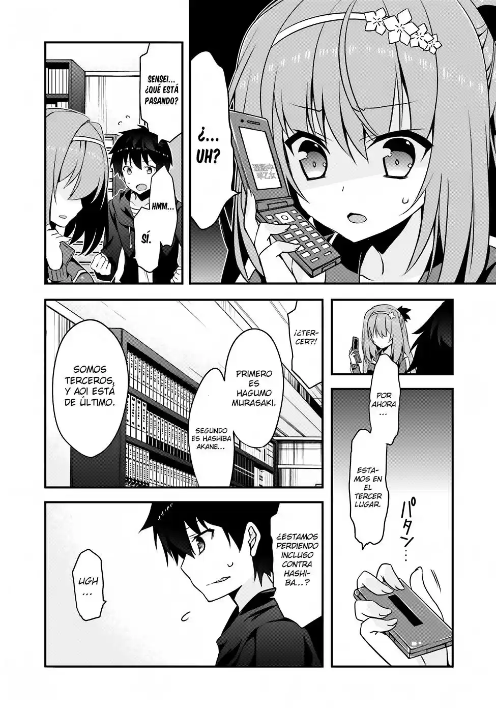 Ore to Kanojo no Moe yo Pen (2014) - Capítulo 8 - Página 18 - LectorTMOo