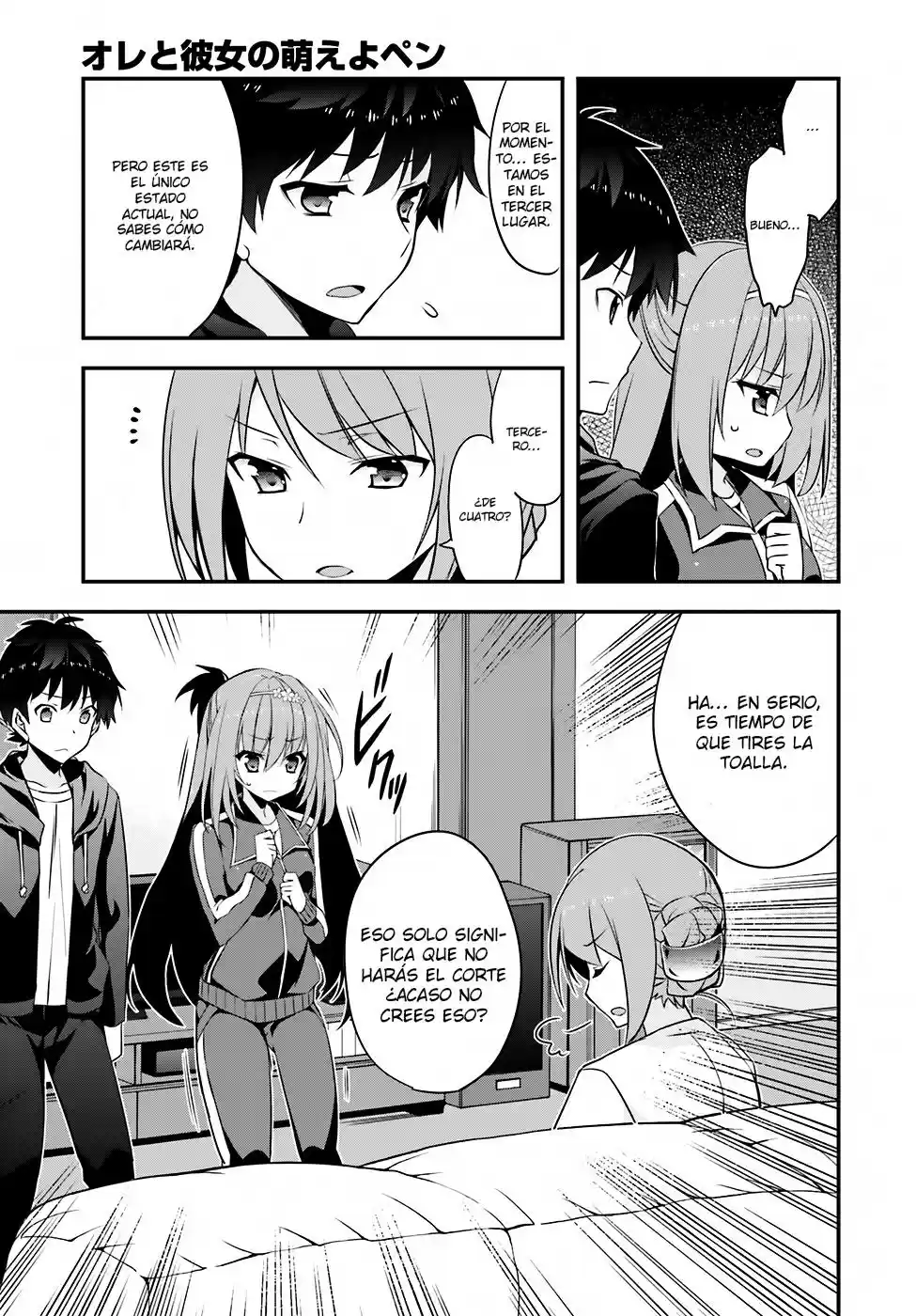 Ore to Kanojo no Moe yo Pen (2014) - Capítulo 8 - Página 22 - LectorTMOo