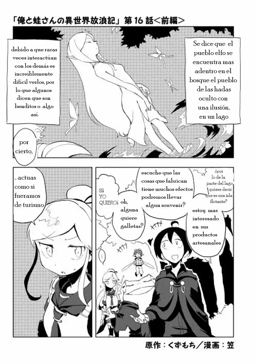Ore to Kawazu-san no Isekai Hourouki (2013) - Capítulo 16 - Página 2 - LectorTMOo