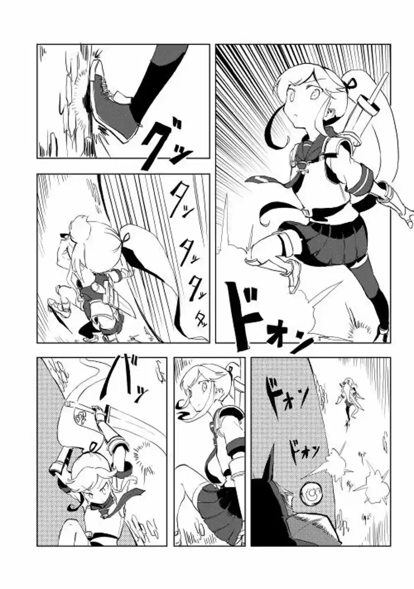 Ore to Kawazu-san no Isekai Hourouki (2013) - Capítulo 16 - Página 11 - LectorTMOo