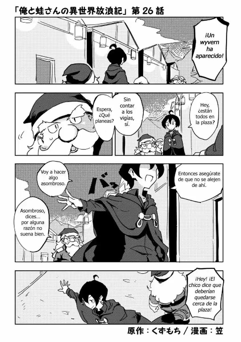 Ore to Kawazu-san no Isekai Hourouki (2013) - Capítulo 26 - Página 1 - LectorTMOo