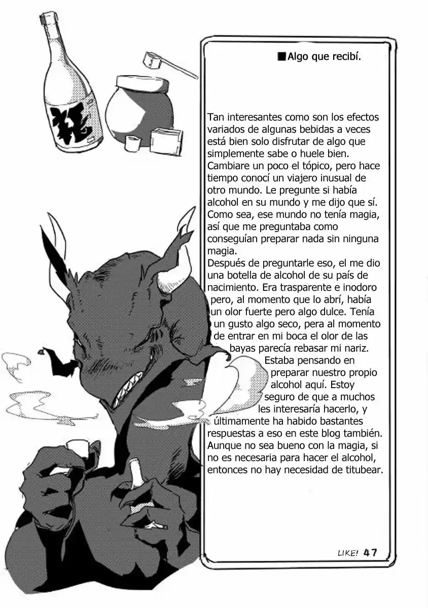 Ore to Kawazu-san no Isekai Hourouki (2013) - Capítulo 27 - Página 16 - LectorTMOo