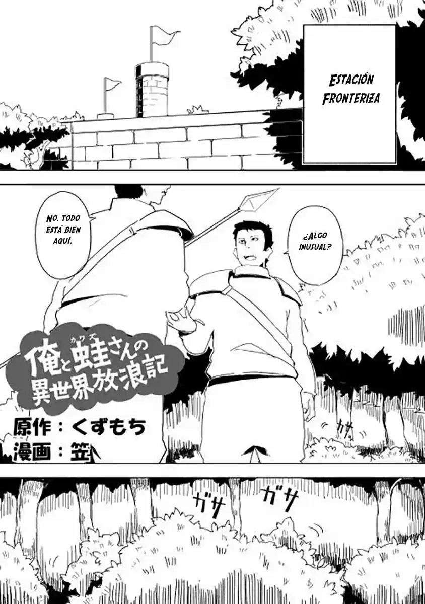 Ore to Kawazu-san no Isekai Hourouki (2013) - Capítulo 3 - Página 1 - LectorTMOo