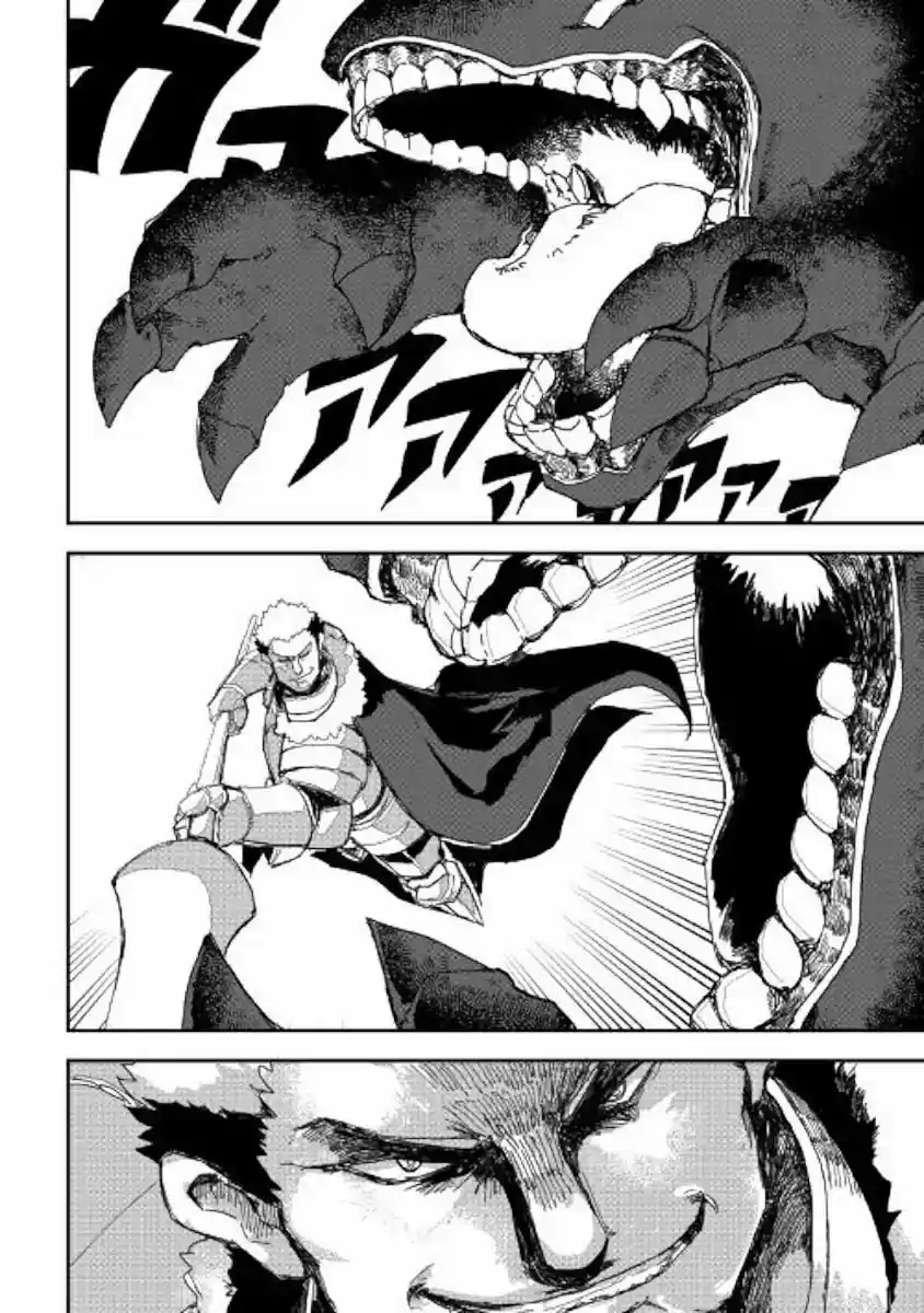 Ore to Kawazu-san no Isekai Hourouki (2013) - Capítulo 36 - Página 19 - LectorTMOo