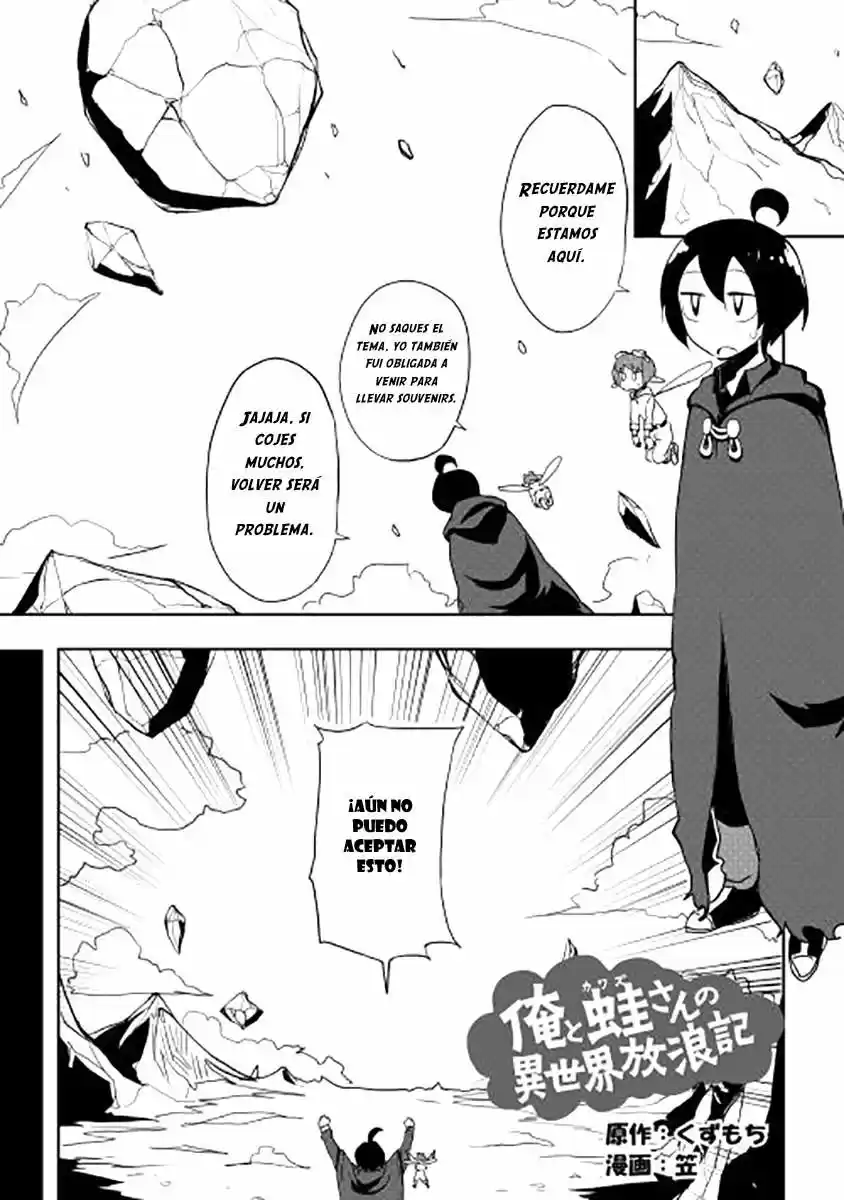 Ore to Kawazu-san no Isekai Hourouki (2013) - Capítulo 9 - Página 1 - LectorTMOo
