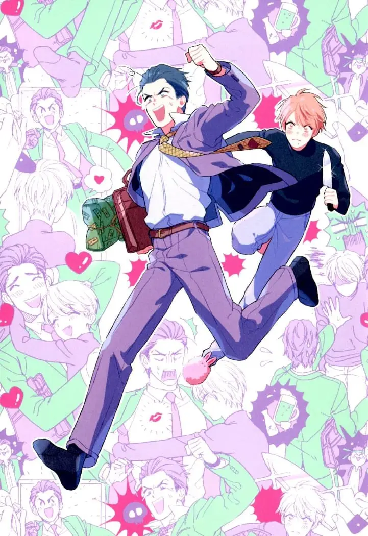 Ore to omae no jealousy jihen (2016) - Capítulo 3 - Página 5 - LectorTMOo