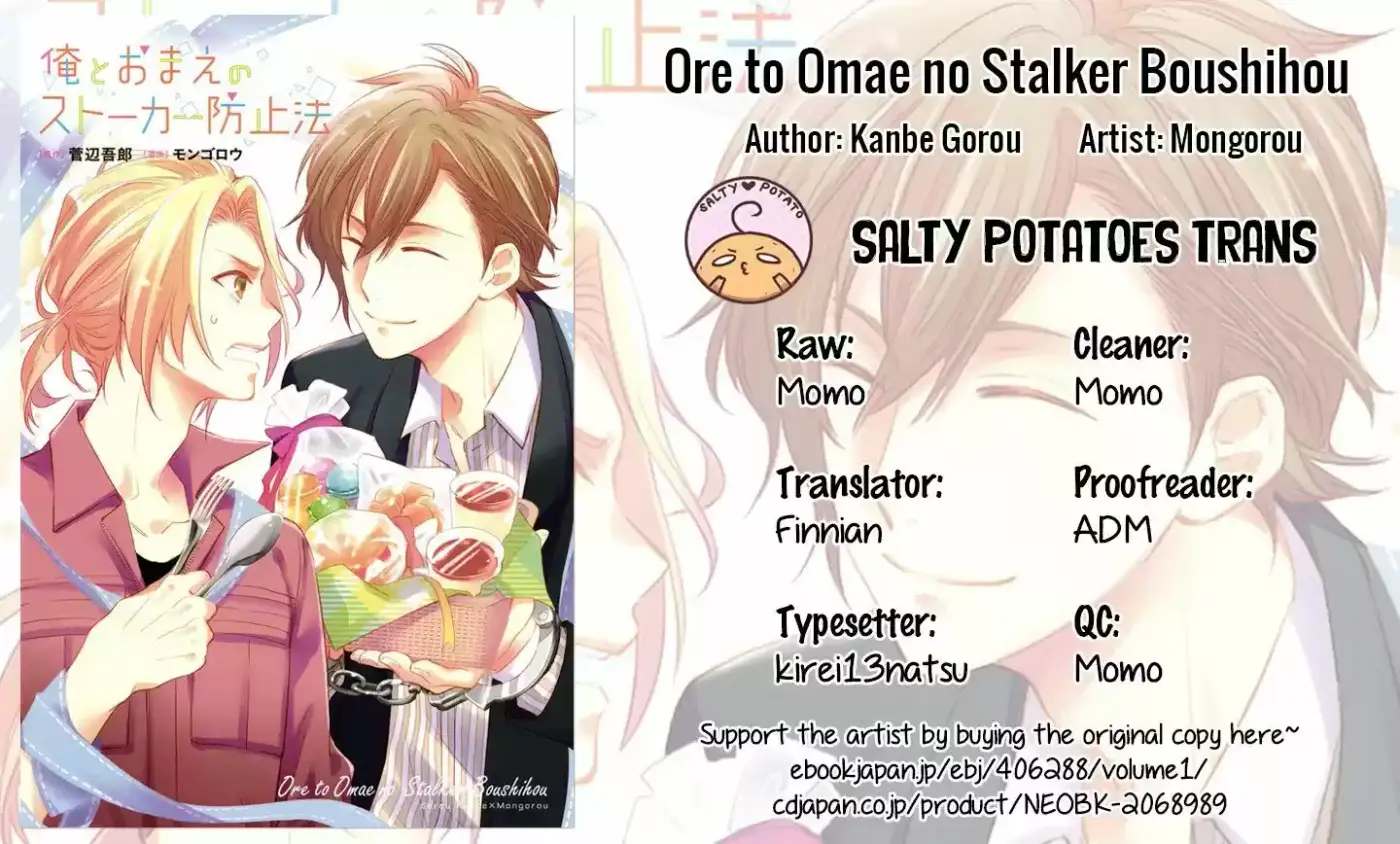 Ore to Omae no Stalker Boushihou (2016) - Capítulo 4 - Página 3 - LectorTMOo