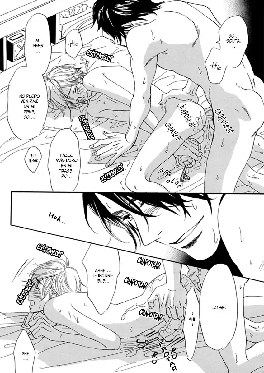 ORE WA KAWAII OTOUTO TO I'M A CUTE LITTLE BROTHER (2020) - Capítulo  - Página 13 - LectorTMOo