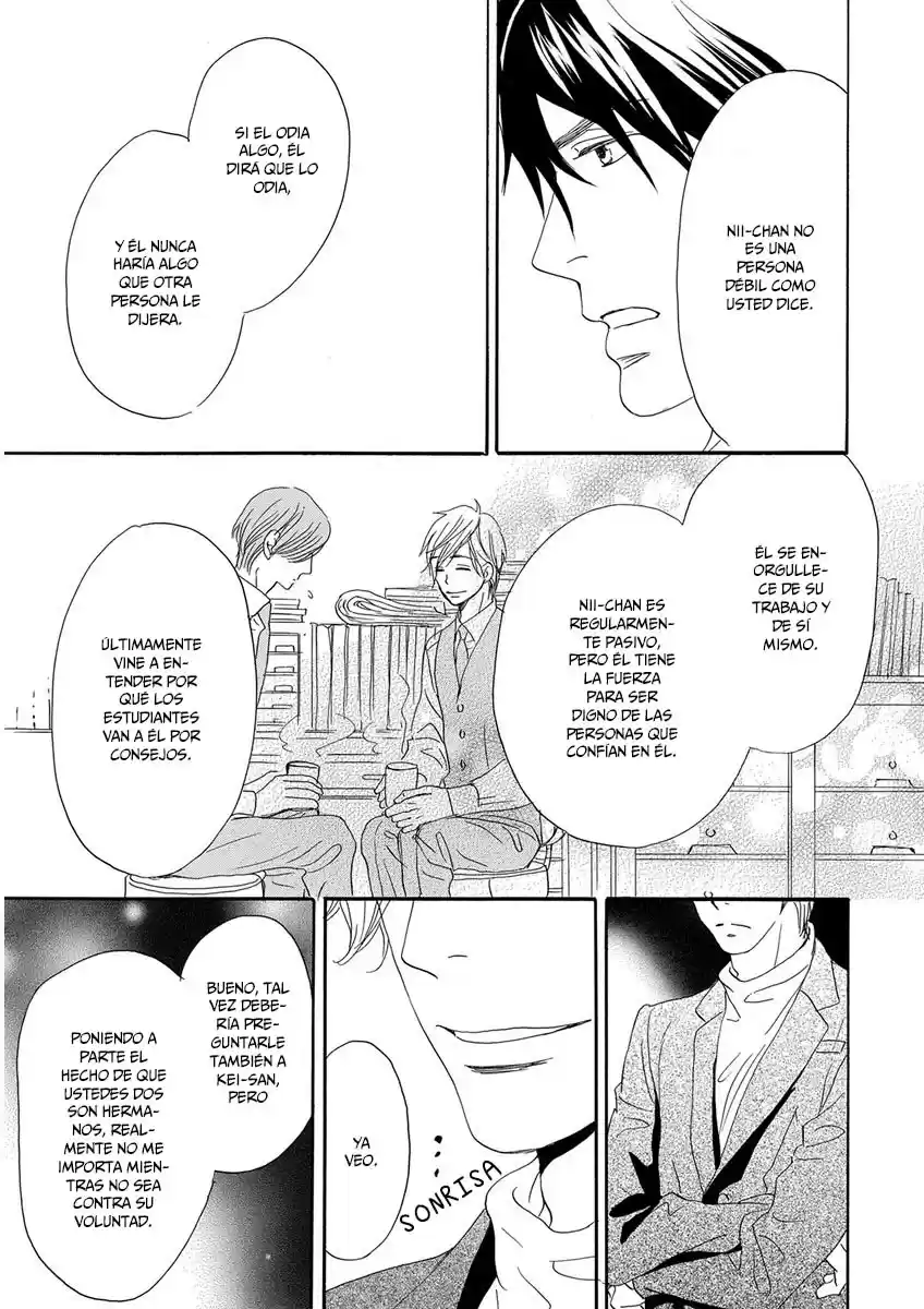 ORE WA KAWAII OTOUTO TO I'M A CUTE LITTLE BROTHER (2020) - Capítulo  - Página 20 - LectorTMOo