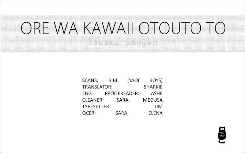 ORE WA KAWAII OTOUTO TO I'M A CUTE LITTLE BROTHER (2020) - Capítulo  - Página 29 - LectorTMOo