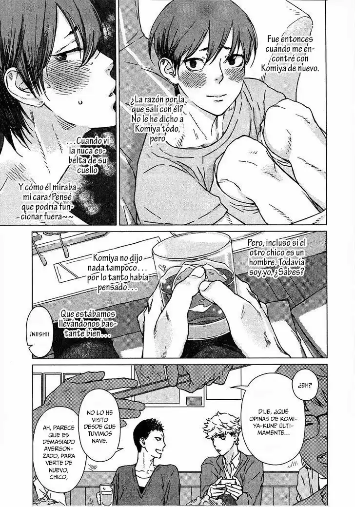Ore wa Senpai no Nan Nan Desu ka (2016) - Capítulo 3 - Página 4 - LectorTMOo