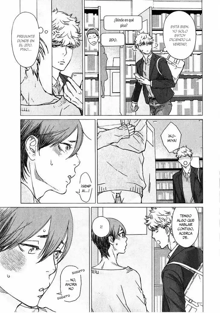 Ore wa Senpai no Nan Nan Desu ka (2016) - Capítulo 3 - Página 17 - LectorTMOo