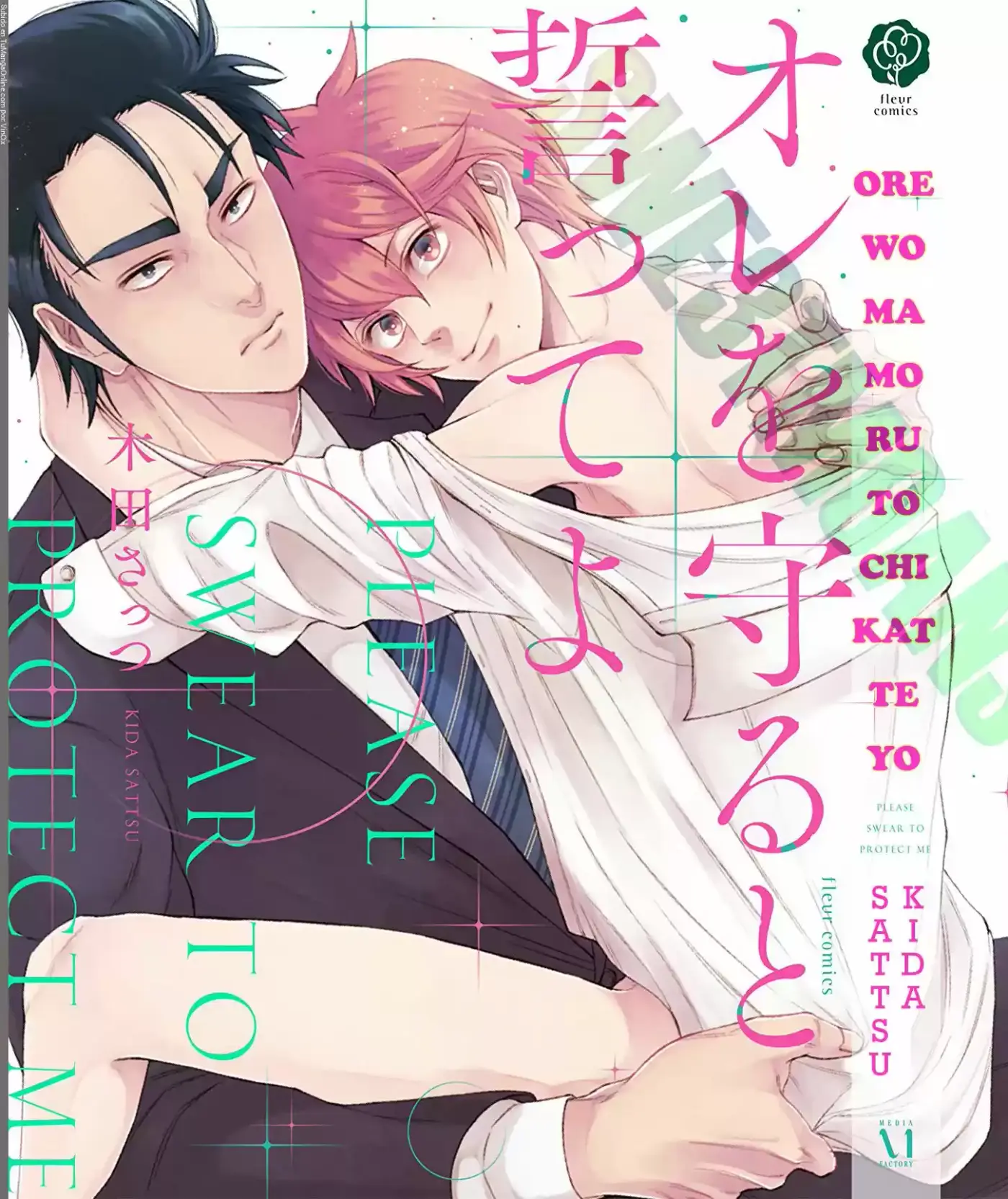 Ore wo Mamoru to Chikatte Yo (2017) - Capítulo 1 - Página 28 - LectorTMOo